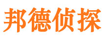 山东出轨调查